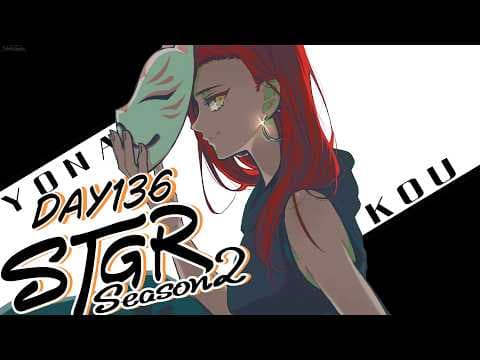 陽向コウ-Mahiru Kou-