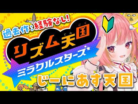 飛良ひかり / Hikari Channel【ななしいんく】