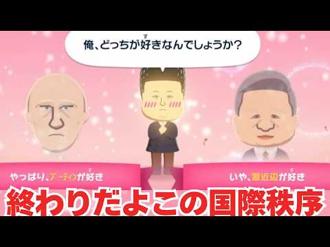 旅野そら