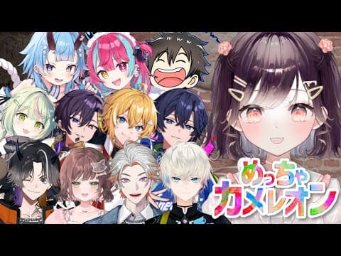 たここ