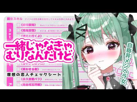 nekomiya fuyuCh.猫宮ふゆ / プロプロゲーマーズ