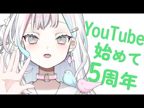 羽澄さひろ / Hasumi Sahiro