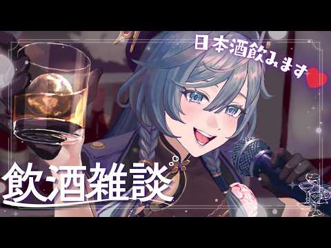 綺沙良 / Kisara【にじさんじ】