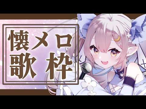 Cecil Ch.月城セシル【セシんもーZ】