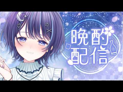ゆらぎゆら / YuragiYura🌙🫧