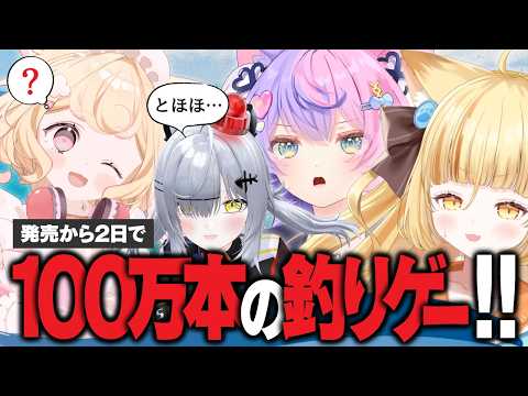 猫元パト / Patoneko Ch.