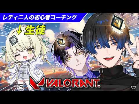 青桐エイト