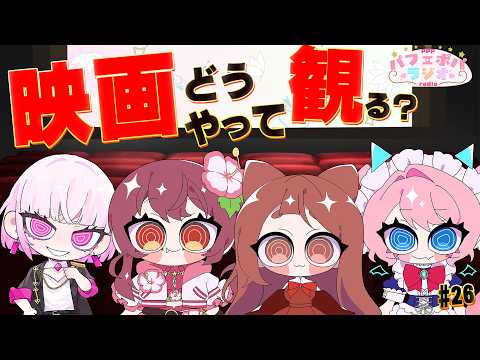 リーエ香澄KasumiLeigher