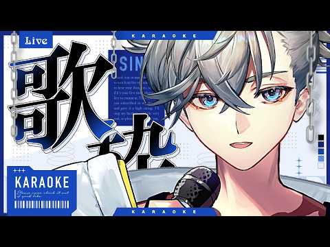 【 歌枠 】GW中なのになぜか平日なゲリラ歌🎤 Singing Stream【游禅ウラト / YUMENOS】#shorts #vtuber