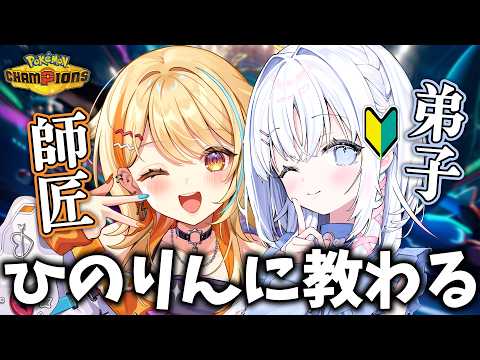 あいうらら / Urara Ai