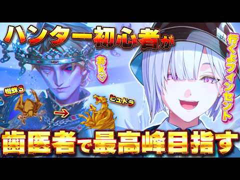 城瀬いすみ / Shirose Isumi【にじさんじ】