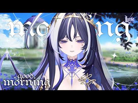 Lunie
