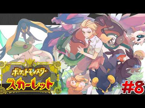 伏見ガク【にじさんじ所属】
