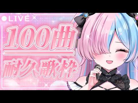 プルヴォワール・ヌル Pleuvoir Ch.