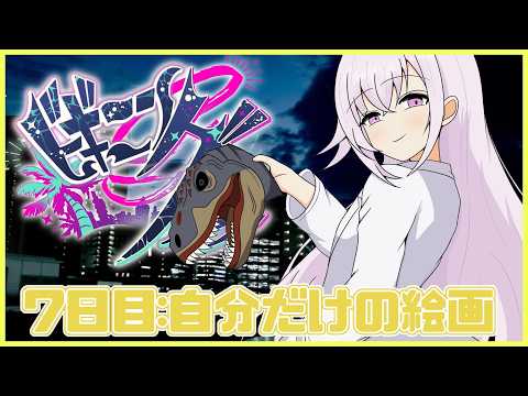 カルロ・ピノ