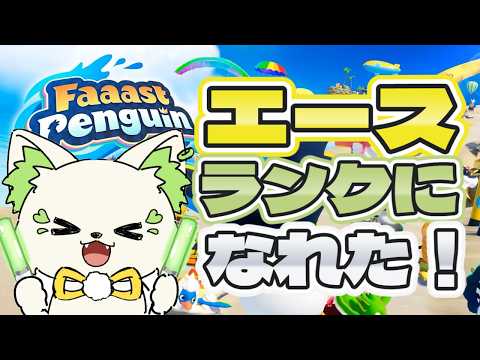 コマチ ガブ / Komachi Gabu