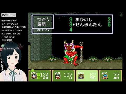 おののの妹子のゲーム徒然草。
