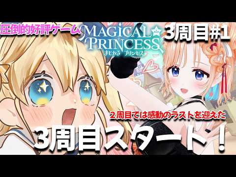 七星みりり