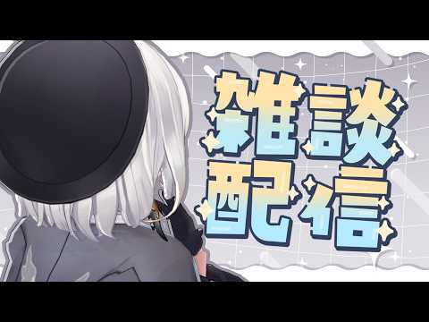 ReLive_灰妲 DaDa