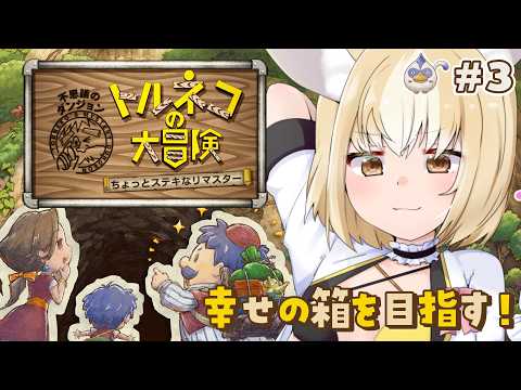 Nina Ch. 飴望にぃな