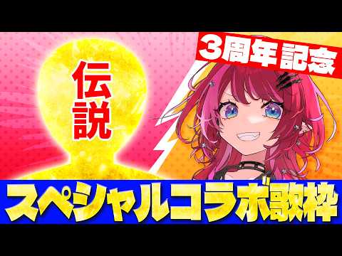 宙月ティラ