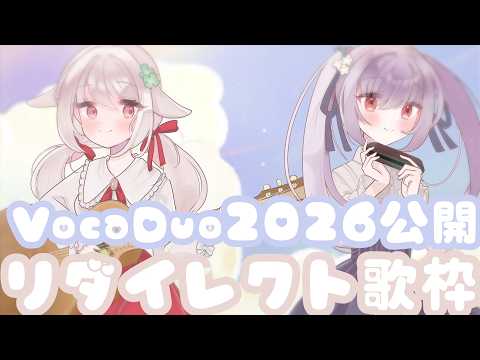 みたにみく- VTuber -