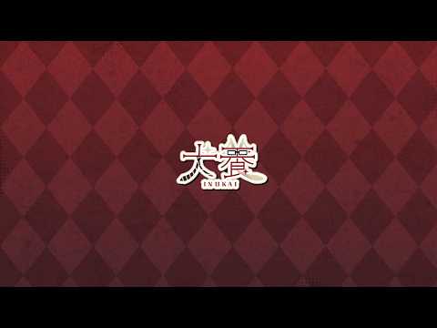 犬養　- INUKAI Ch. -