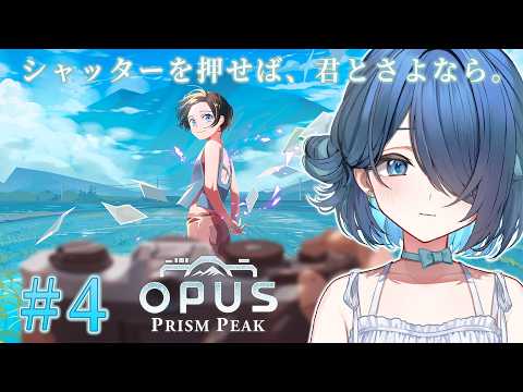 鈴木あんず / Anzu Suzuki
