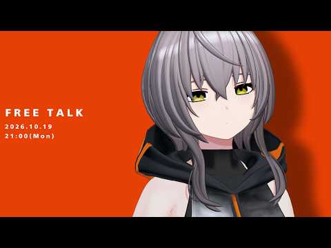 敷嶋てとらch.