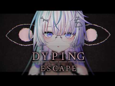 眠雲ツクリ / NemukumoTsukuri