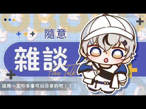 朧Oboro Channel