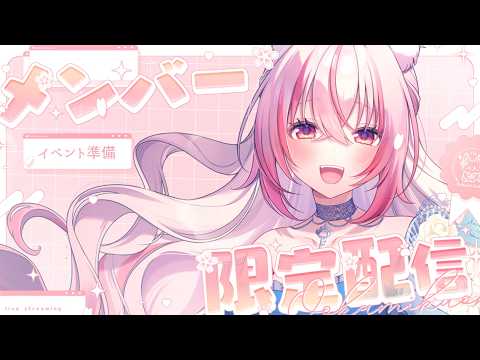 Kuon ch.桜神くおん