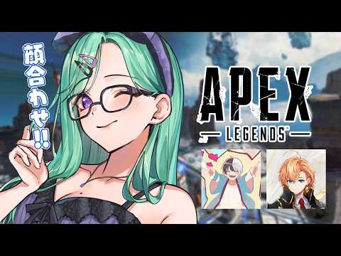 【APEX】 CRcup顔合わせ👊  w/kamito 渋谷ハル【ぶいすぽ/八雲べに】