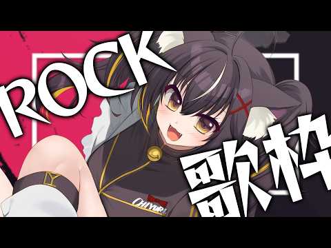 CHIYURU ch.三日月ちゆる