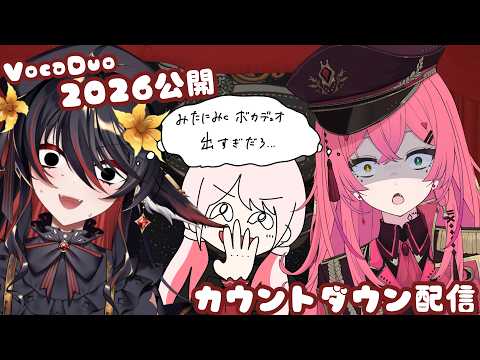 みたにみく- VTuber -