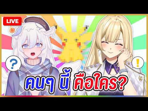 Sigmunda Riona Ch. 【POLYGON】