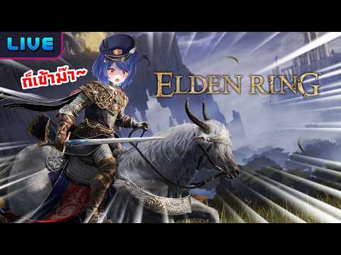 Debirun Ch. Pixela-World-End