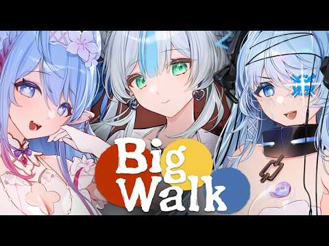 We FINALLY try BIG WALK!! Can we do it?? feat. @SagisawaRia and @SayuSincronisity