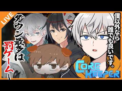 アベレージ / Average Channel