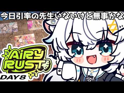 氷猫みう