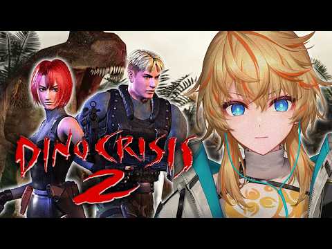 Eru Erudite 【Aegis-Link】