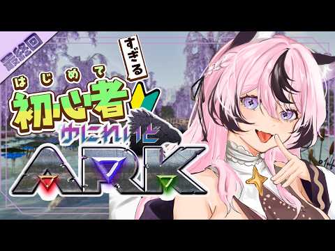 甘成じゅい / Jyui Amanari