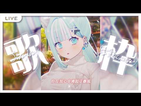 瓦西瓦瓦 Vaswawa