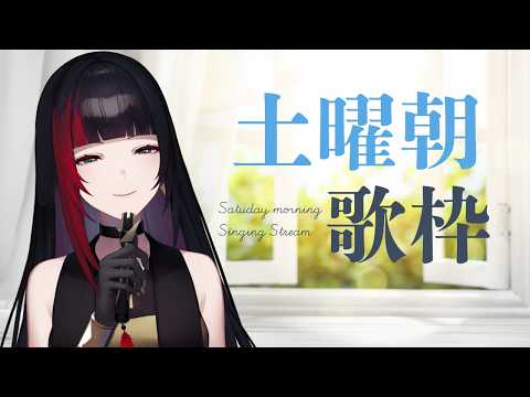 百瀬ヒバナ- FLANICA