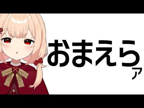 のりまきゆずゆ
