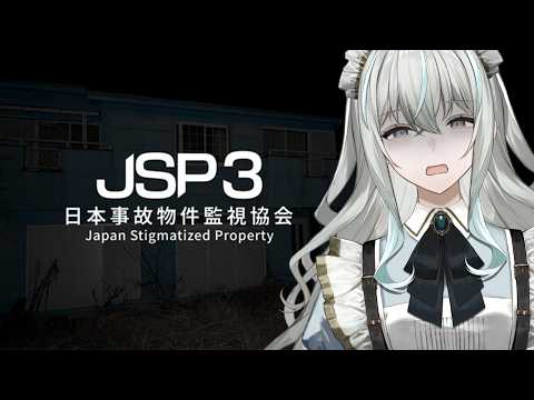 Utsuro CH. 氷室うつろ