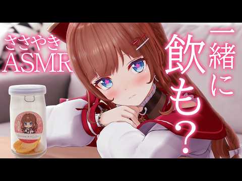 花京院ちえり / Kakyoin Chieri