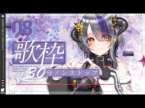Devilith Violustre【黛比】