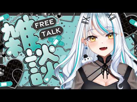Saki Ch. 浅葱サキ