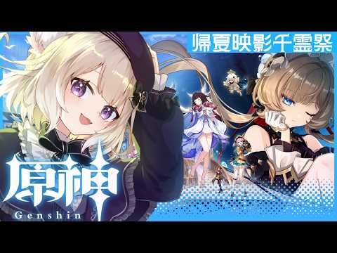 夜絆ニウ / yozuna niu